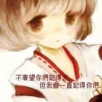 奔跑吧蜗牛